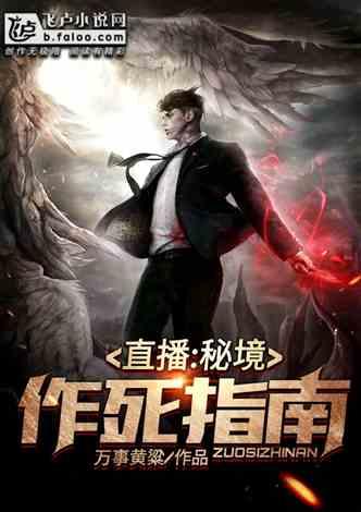 什么工作最让人羡慕?-有问必答平台