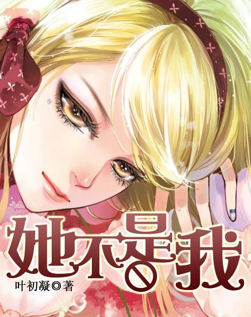 它来了!它来了!糊糊带着周年庆版本“庆华年”登场了!
