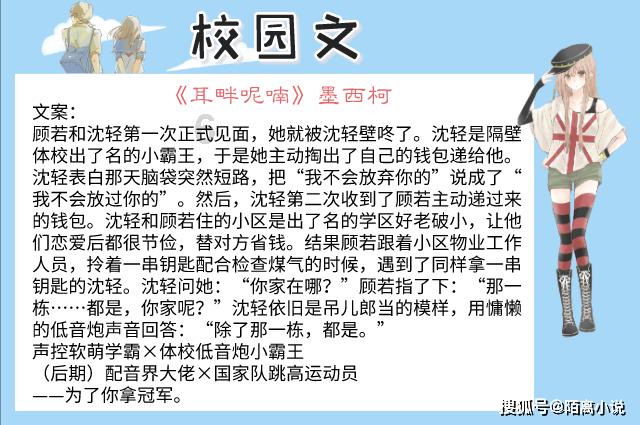 我们平时自己可以清洗节气门吗？游戏画面