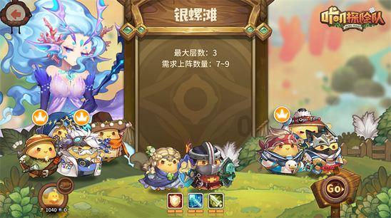 警方通报:“海口某中学发生性侵事件”系谣言