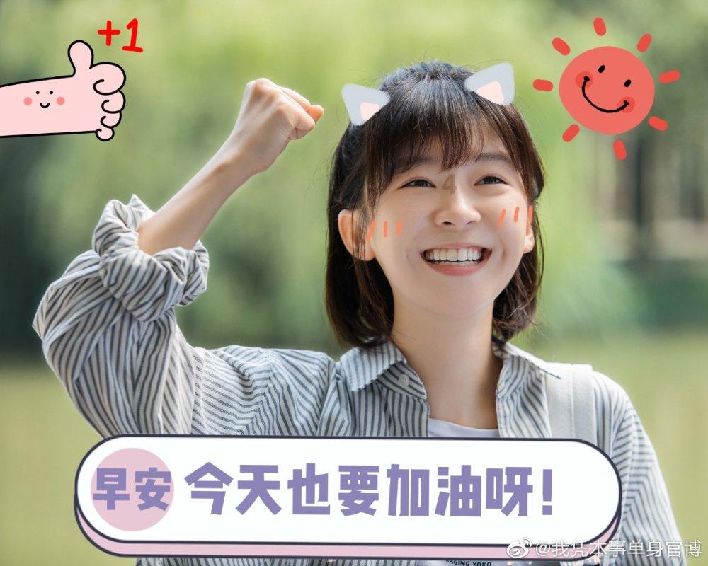 查询养老保险 部门服务到位