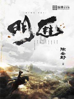 让绿色生活低碳办公成为每个人的自觉行动