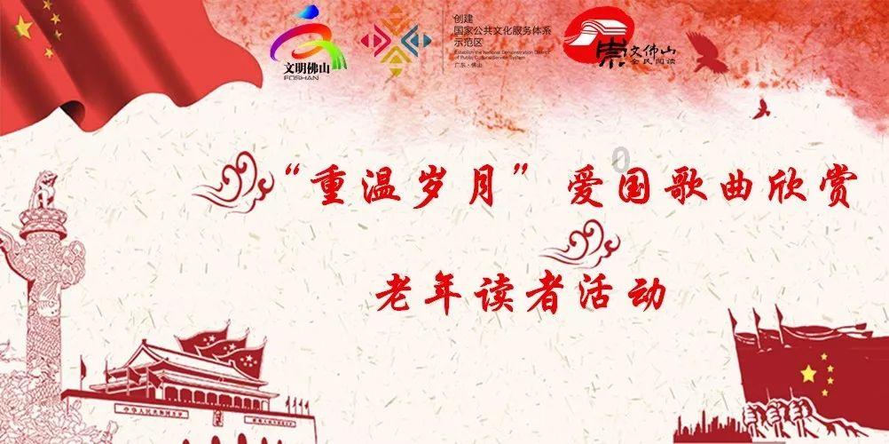 国家工程师奖新鲜出炉!81位个人和50个团队被授予国家卓越工程师称号
