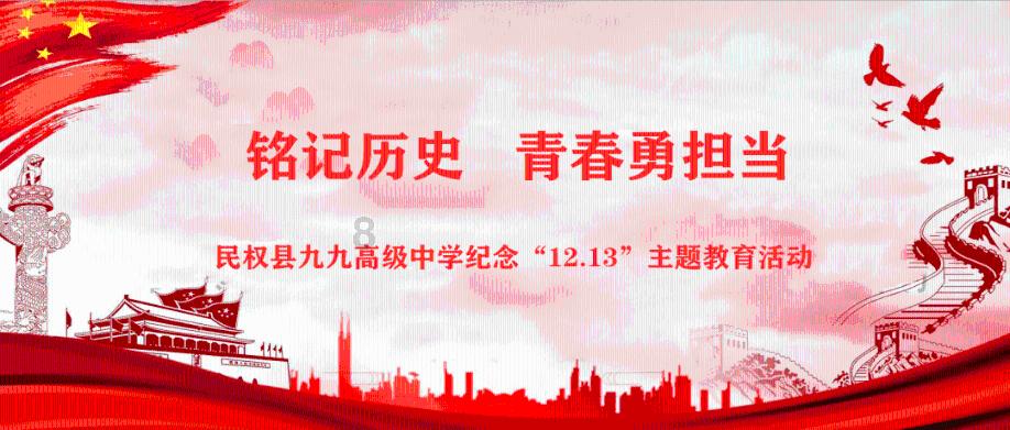 逃离沙漠建筑