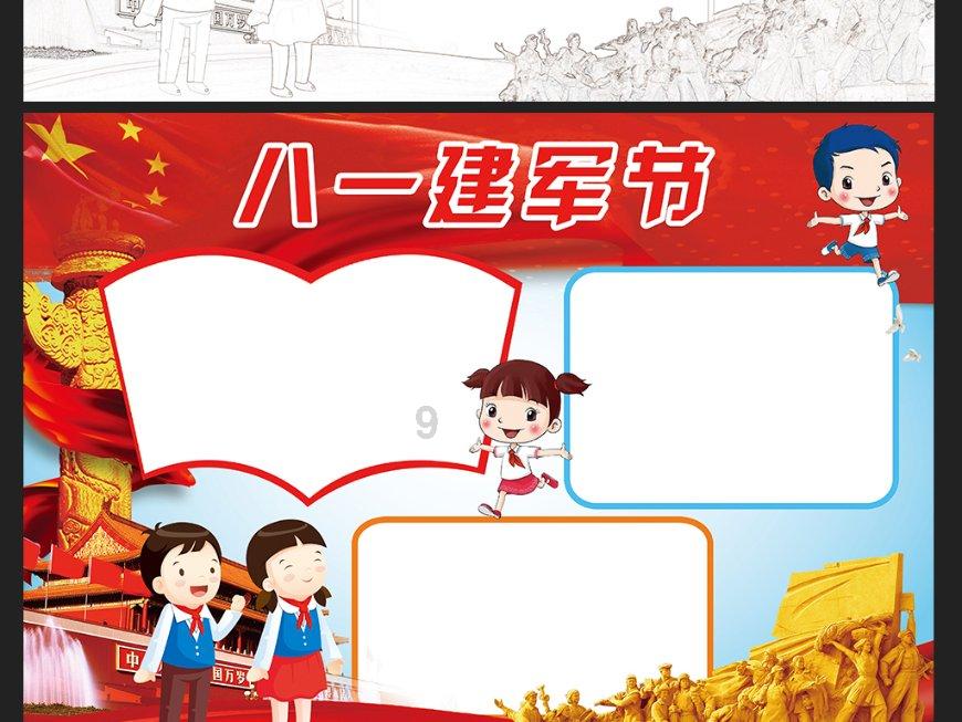 为什么老是算错钱,好烦,好困扰?-全网最快的娱乐网站
