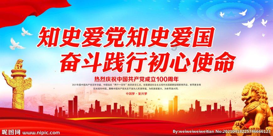 航拍浙江温州苍南霞关渔港风光