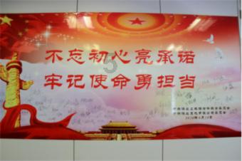 美图秀秀下载2023最新版