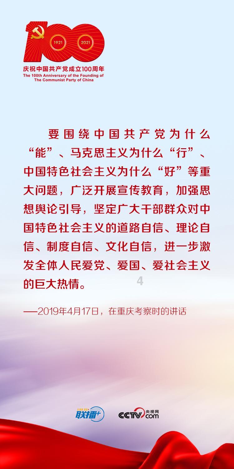 委员请提案|陶惠:建议将儿童友好空间建设统筹纳入城市更新