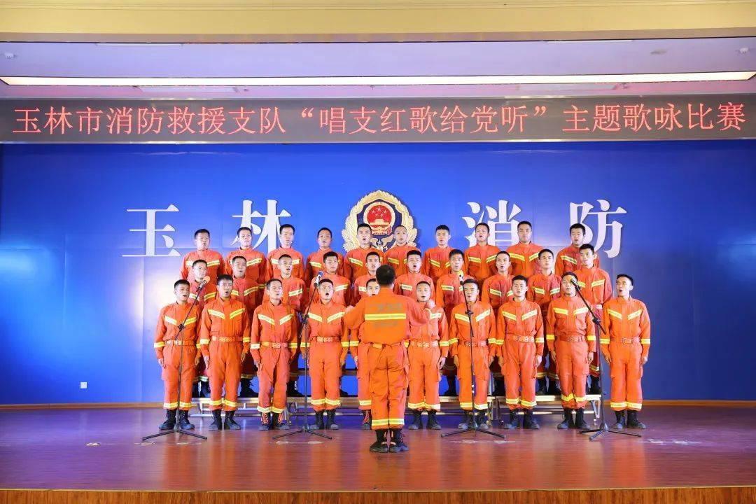 重庆市检察院发布“全民反诈”专项行动白皮书