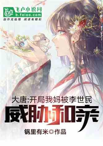 脑洞小老弟无实名认证