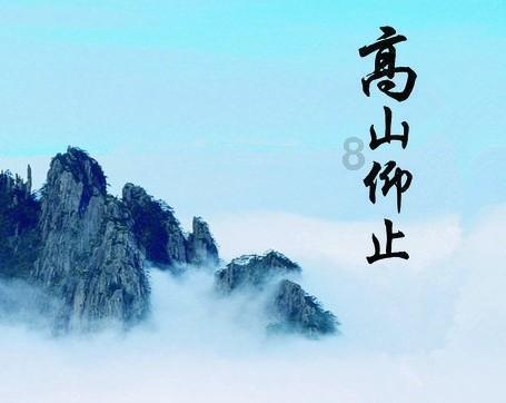 猎人：野性的呼唤