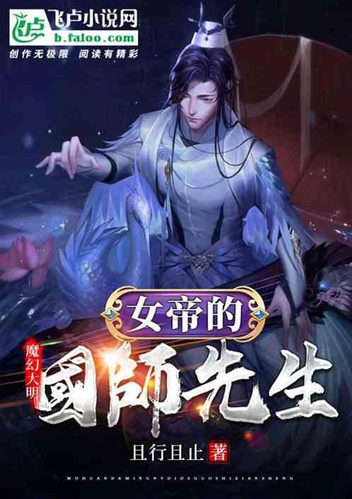 大唐发电完成发行10亿元中期票据