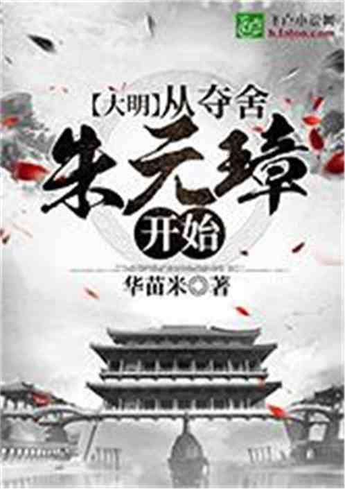 全民烧脑3去广告版