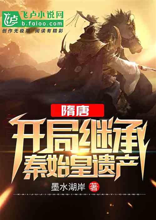 我们平时自己可以清洗节气门吗？游戏画面