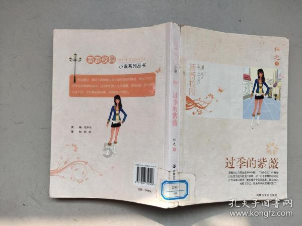 球球大作战下载最新版