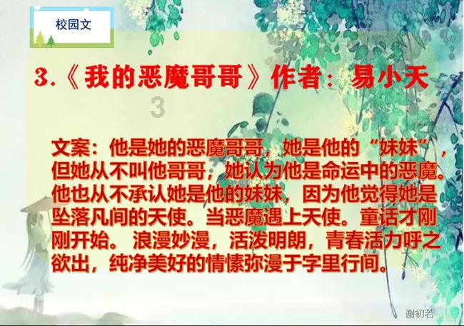杭州灵活就业一次性补缴5年医保要多少钱？